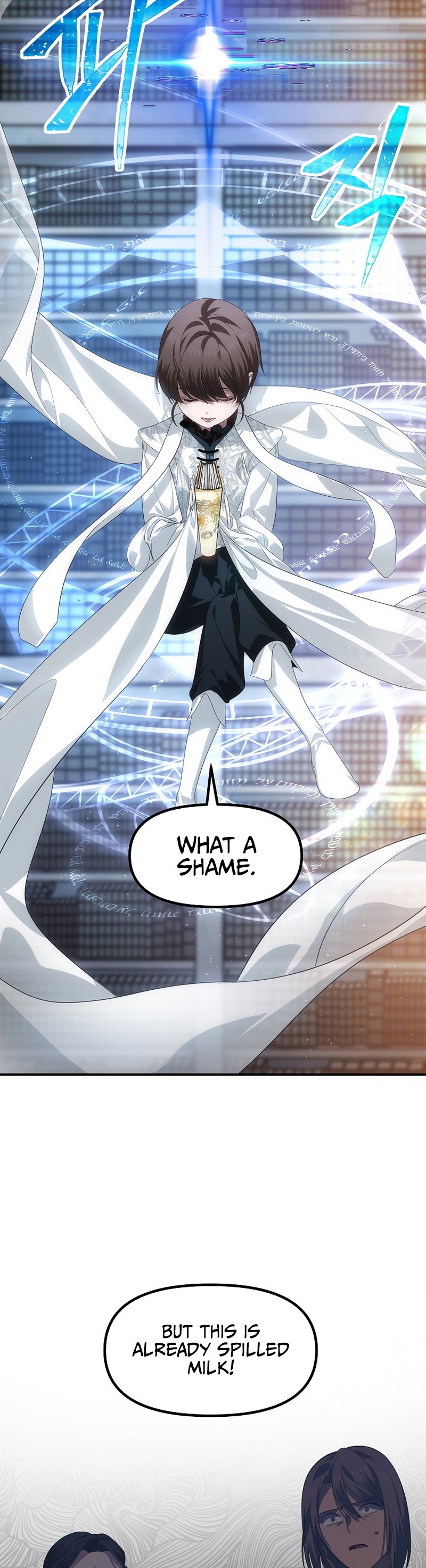 SSS-Class Suicide Hunter, Chapter 84 image 11